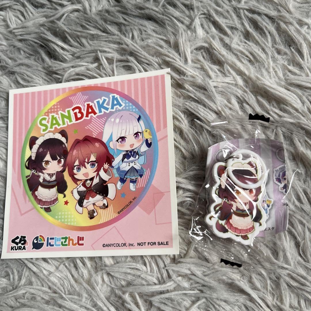 Amazon.co.jp: くら寿司 にじ さんじ 戌亥とこ : ホーム＆キッチン
